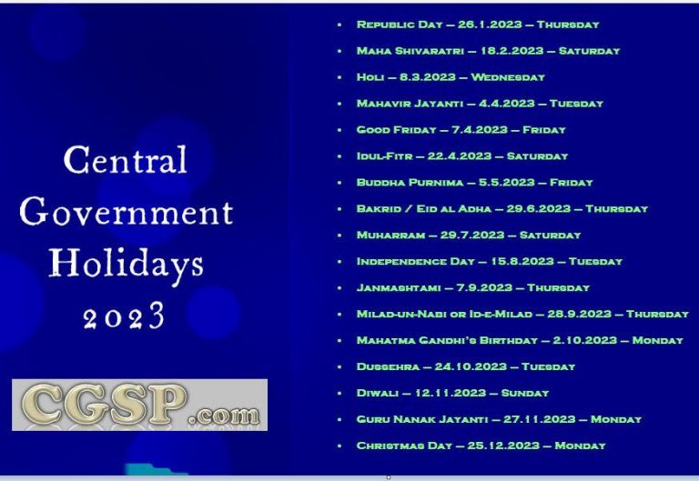 DOPT Central Government Holidays 2023 PDF | Gazetted Holidays 2023 in